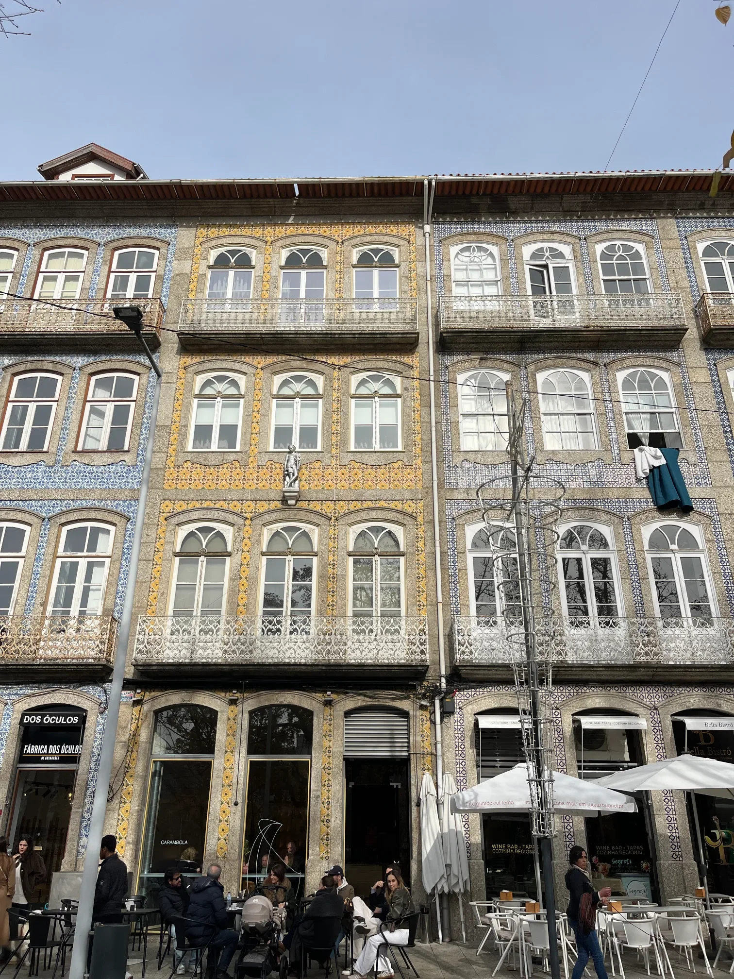 Traditional building in the center of Guimarães